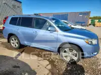 2008 Toyota Highlander photo