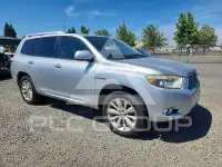 2008 Toyota Highlander photo