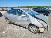 2008 Toyota PRIUS photo