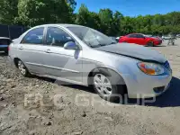 2008 KIA Spectra photo