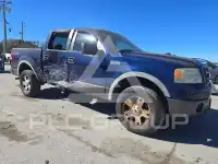 2008 Ford F-150 фото