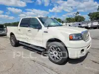 2008 Ford F-150 фото