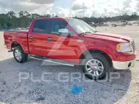 2008 Ford F-150 photo