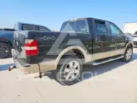 2008 Ford F-150 фото
