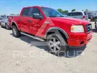 2008 Ford F-150 фото