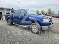 2008 Ford F-150 фото