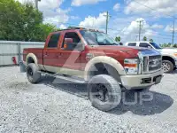 2008 Ford F-250 фото
