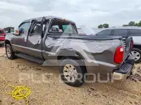 2008 Ford F-250 photo