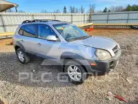2008 Hyundai Tucson photo