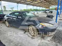 2008 Hyundai Tiburon photo