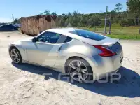 2009 Nissan 370Z фото