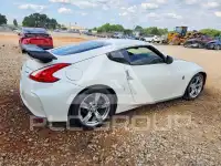 2009 Nissan 370Z фото