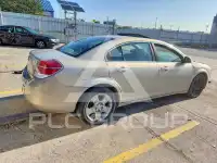 2009 Saturn Aura фото