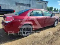 2009 Saturn Aura фото