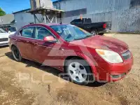 2009 Saturn Aura фото