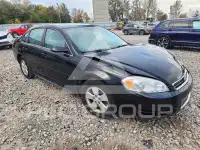 2009 Chevrolet Impala фото