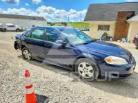 2009 Chevrolet Impala фото