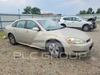 2009 Chevrolet Impala фото