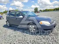 2009 Chevrolet Impala photo