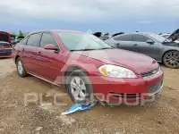 2009 Chevrolet Impala фото
