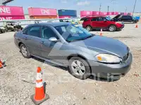 2009 Chevrolet Impala фото