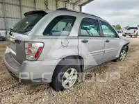 2009 Chevrolet Equinox photo