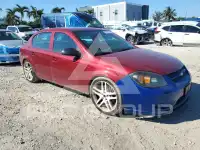 2009 Chevrolet Cobalt photo