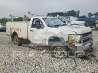 2009 Chevrolet Silverado photo