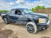 2009 Chevrolet Silverado фото