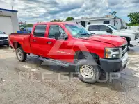 2009 Chevrolet Silverado фото