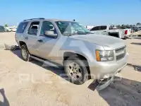 2009 Chevrolet Tahoe фото