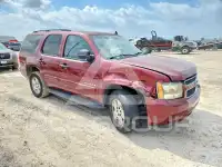 2009 Chevrolet Tahoe фото