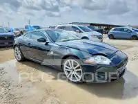 2009 Jaguar XK фото