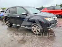 2009 Acura MDX photo