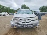 2009 Acura MDX photo