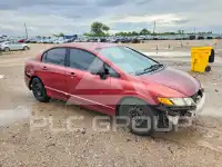 2009 Honda CIVIC photo