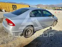 2009 Honda CIVIC фото