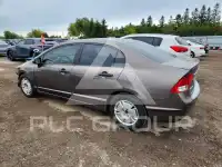 2009 Honda CIVIC фото