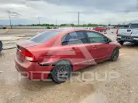 2009 Honda CIVIC photo