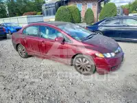 2009 Honda CIVIC фото