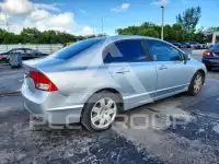 2009 Honda CIVIC photo