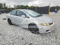 2009 Honda CIVIC photo