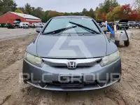 2009 Honda CIVIC photo