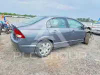 2009 Honda CIVIC photo