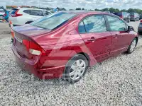 2009 Honda CIVIC фото