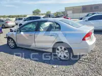 2009 Honda CIVIC фото