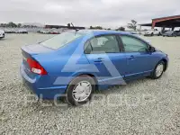 2009 Honda CIVIC фото