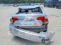 2009 Honda CIVIC фото