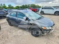 2009 Honda CIVIC photo