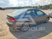 2009 Honda CIVIC фото